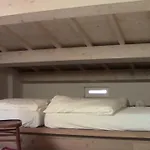 Casa Bella 3* 维罗纳